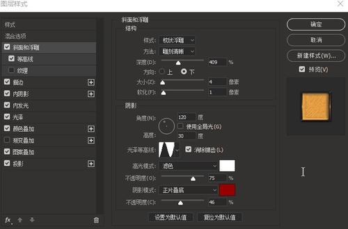 马斯特里赫特大学 Business diploma